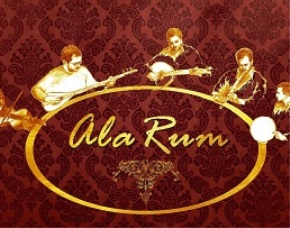 Ηπειρώτικη μουσική βραδιά με τους “Ala Rum” στο Μουσείο Αργυροτεχνίας 